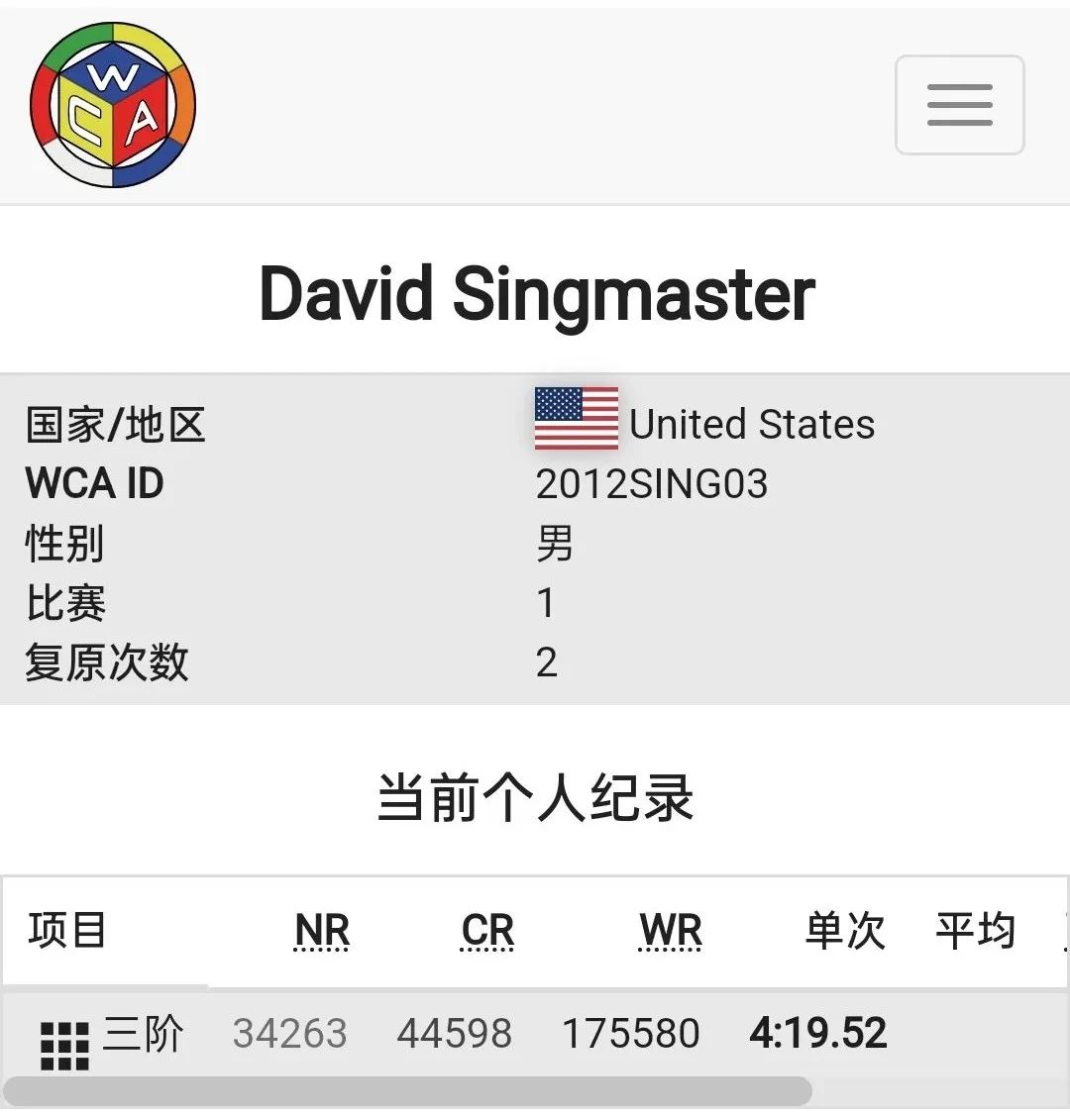 微信图片_20230223090623