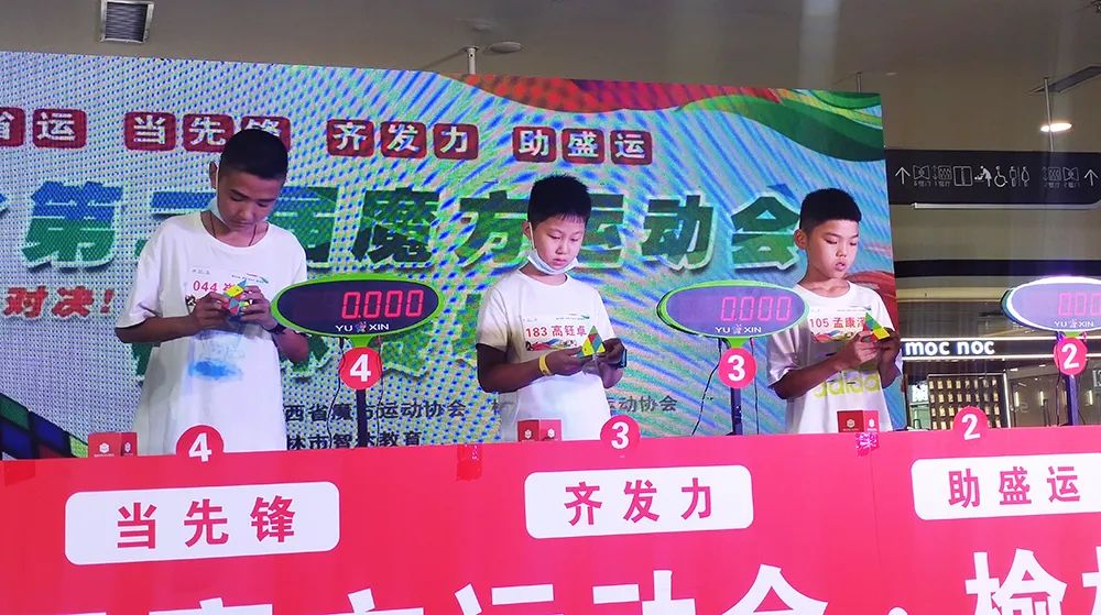 640 (3) 640 (3)