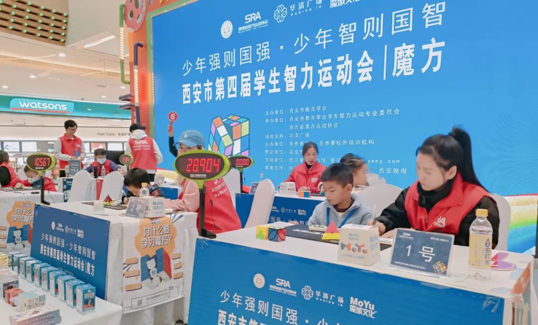 微信图片_20231204004253 微信图片_20231204004253