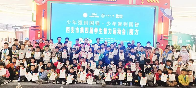 微信图片_20231204004218 微信图片_20231204004218