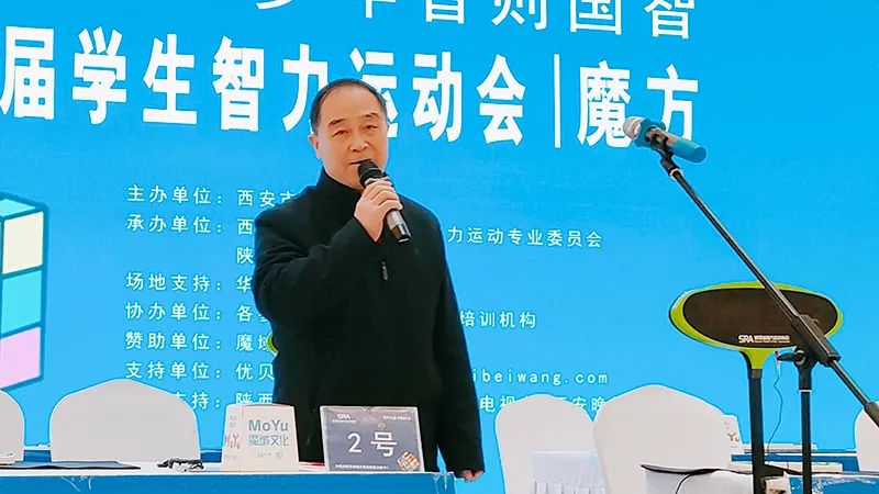 微信图片_20231204005543 微信图片_20231204005543