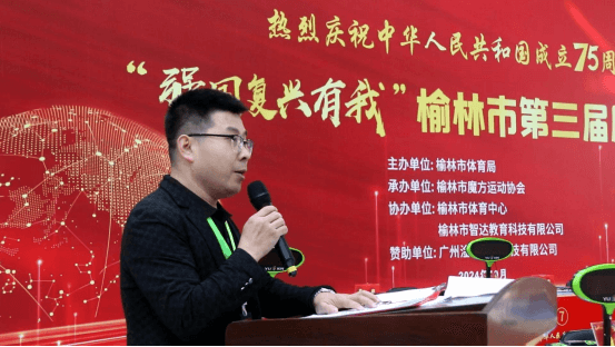 微信截图_20241007140613