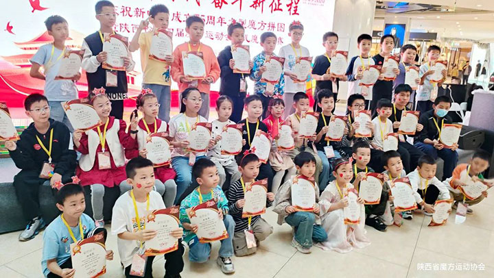 微信截图_20241007135606