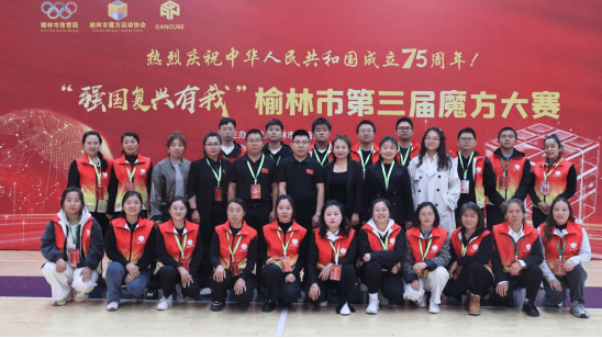 微信截图_20241007140738