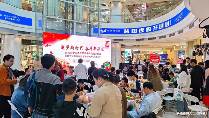 微信截图_20241007135738