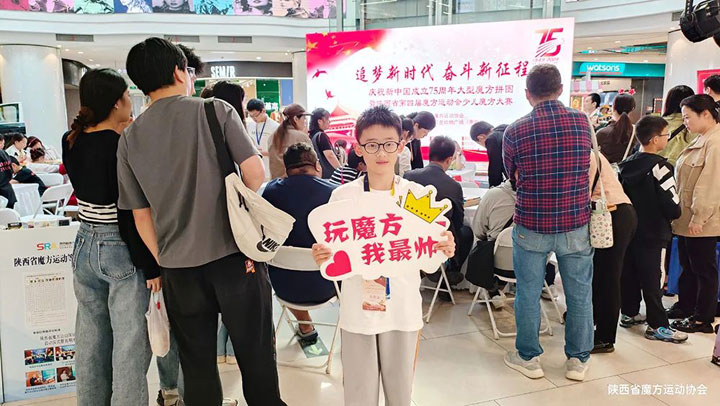 微信截图_20241007135632