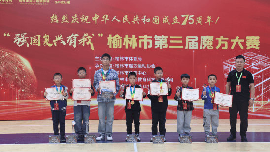 微信截图_20241007140717