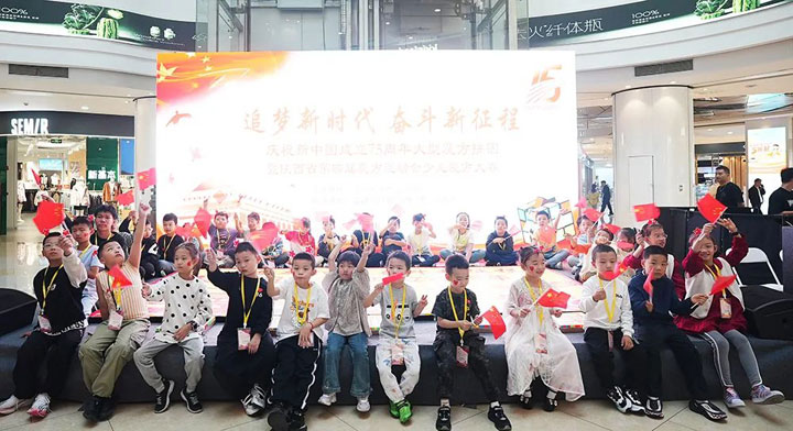 微信截图_20241007135724