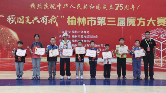 微信截图_20241007140726