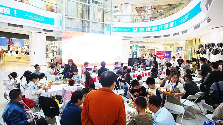 微信截图_20241007135659