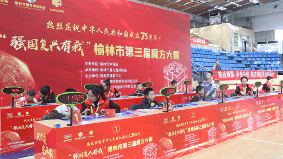 微信截图_20241007140645