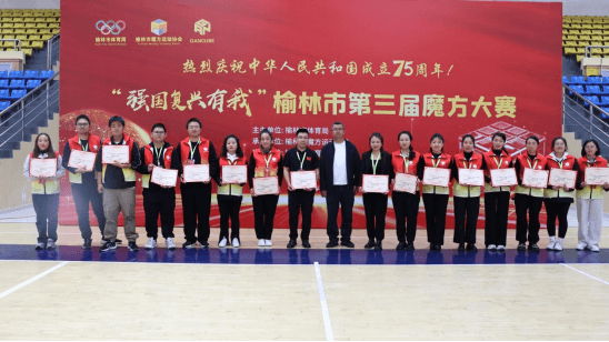 微信截图_20241007140655