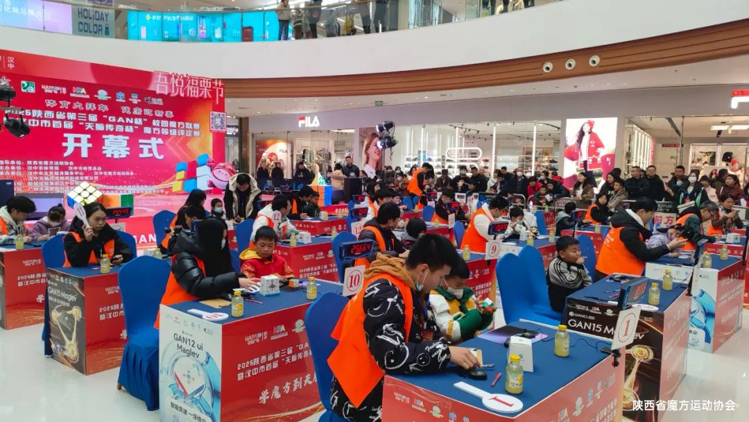 微信截图_20250104162841