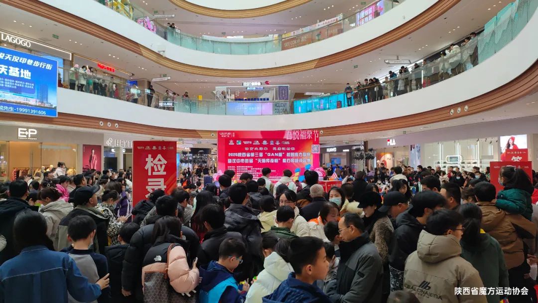 微信截图_20250104162823