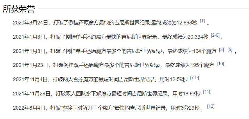 微信图片_20230128142154