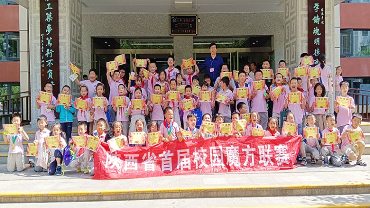 微信图片_20230621181046
