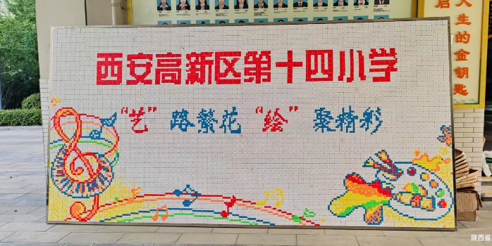 微信截图_20250526151302