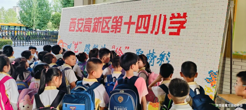 微信截图_20250526151243