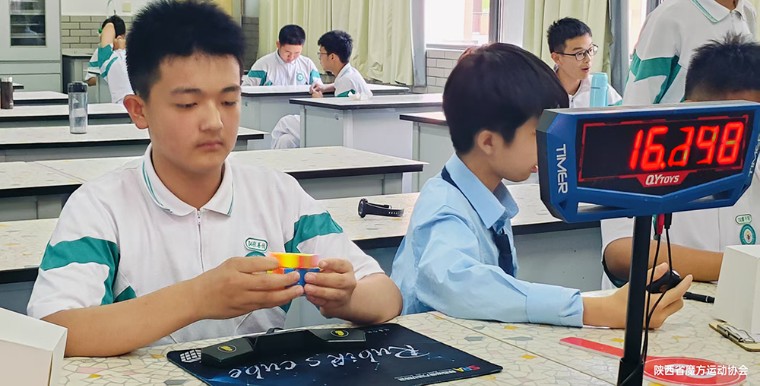 微信图片_20250530000859