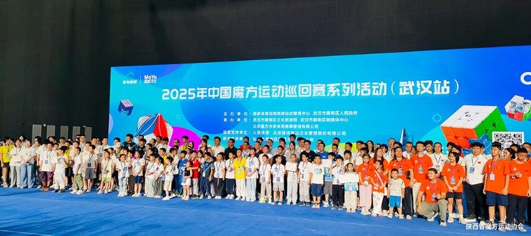 微信图片_2025-08-26_092540_464