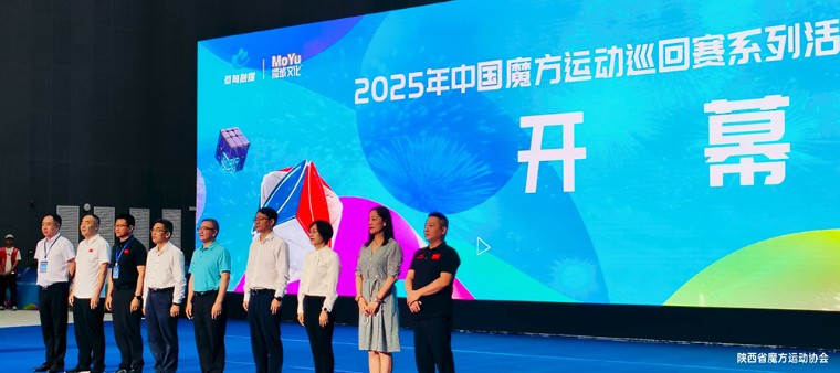 微信图片_2025-08-26_092603_952