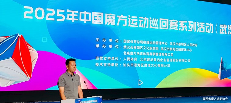 微信图片_2025-08-26_092554_040