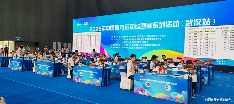 微信图片_2025-08-26_092557_472