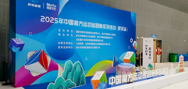 微信图片_2025-08-26_092607_131