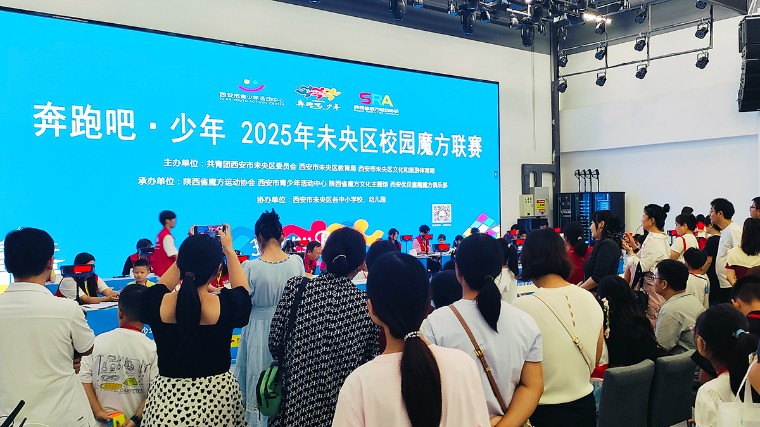 微信图片_20250915080244_64_2