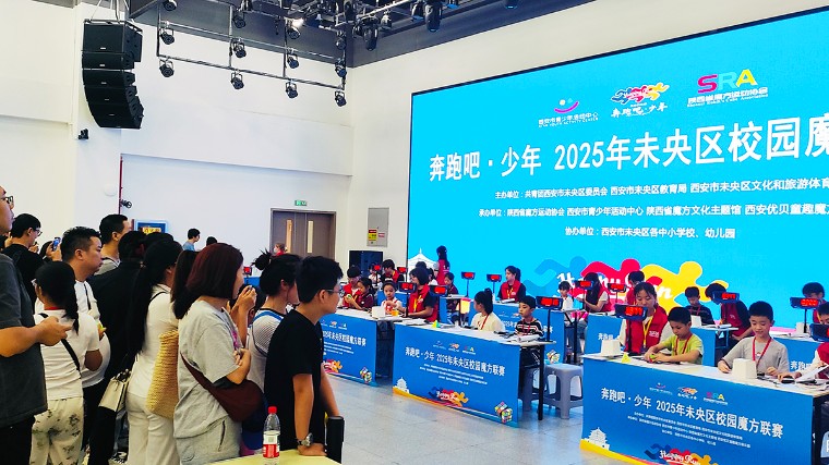微信图片_20250915080242_62_2