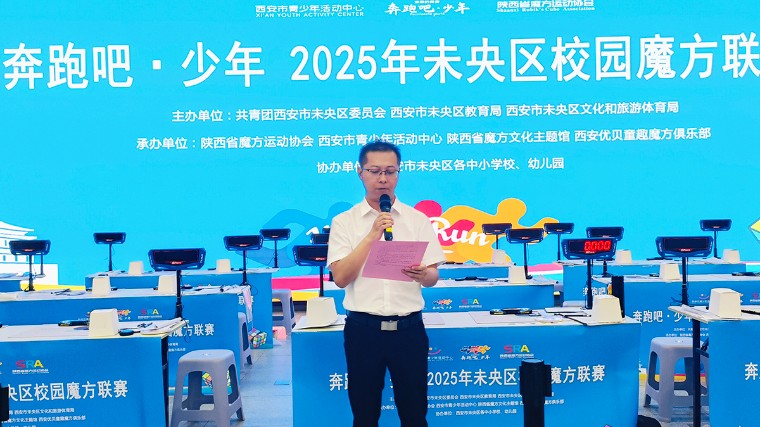 微信图片_20250915080240_60_2