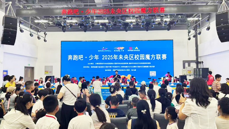 微信图片_20250915075358_57_2