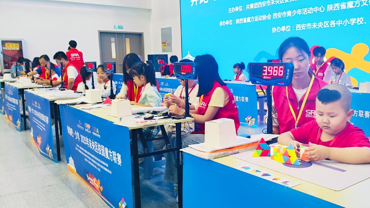 微信图片_20250915080245_65_2