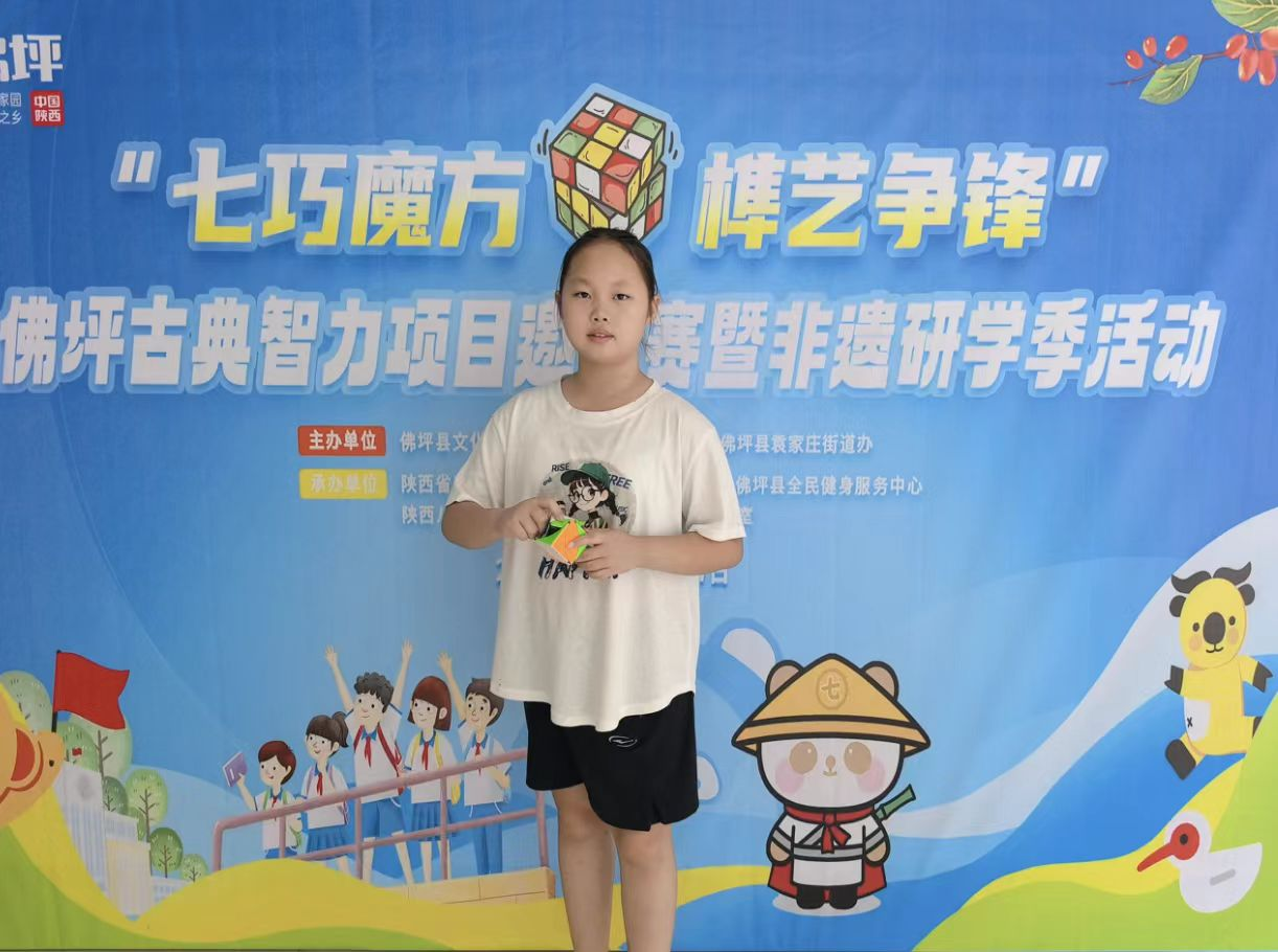 图片4