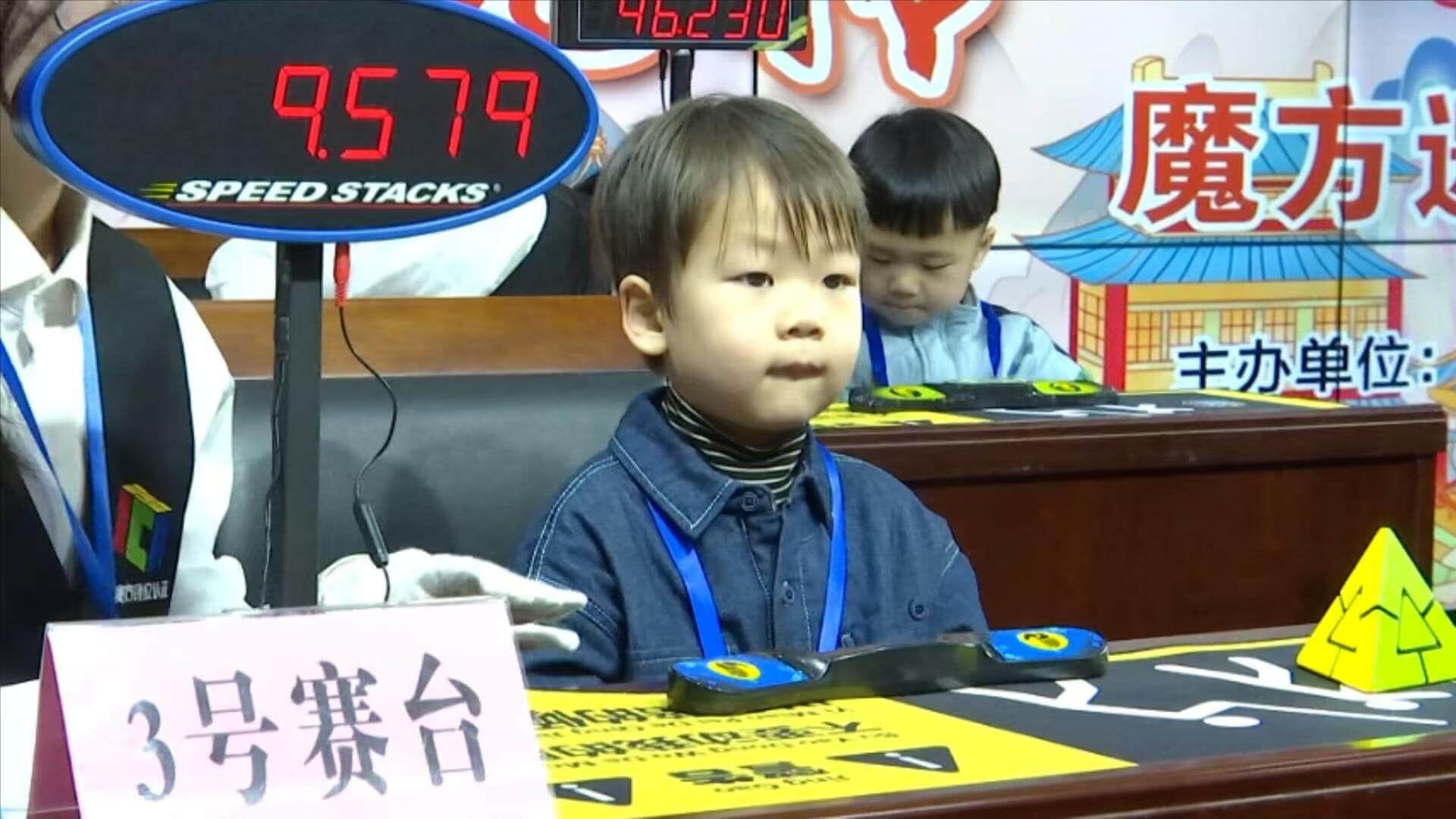 微信图片_20250929140725_29_64 微信图片_20250929140725_29_64