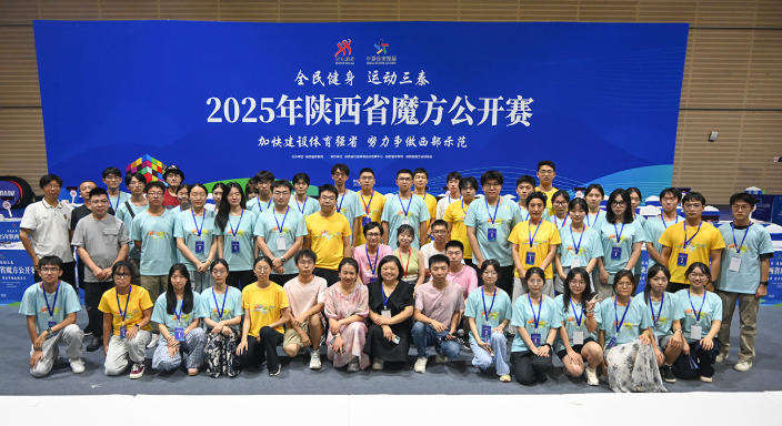 ScreenShot_2026-04-02_131402_695