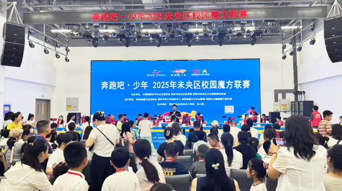 ScreenShot_2026-04-02_131438_328