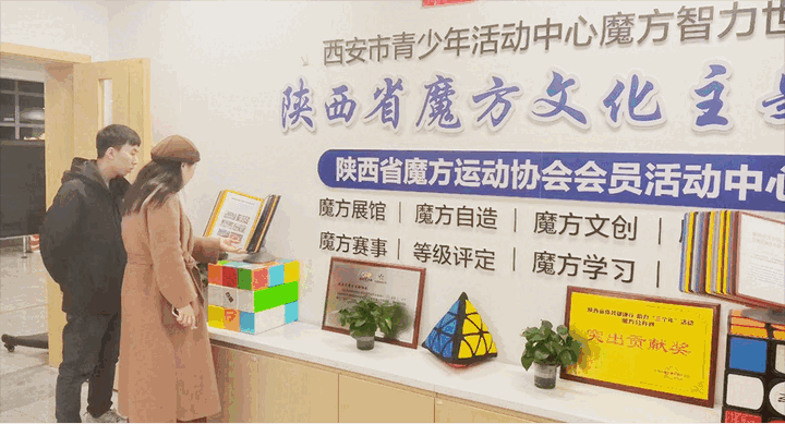 图片5